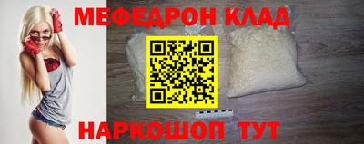 дмт Жуковский