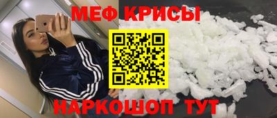 синтетический гашиш Дубна