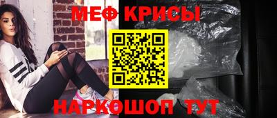 дмт Жуковский