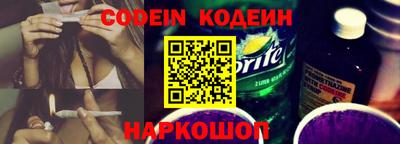 МДМА Заводоуковск