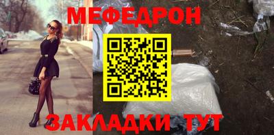 синтетический гашиш Дубна