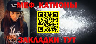 трава Заволжье