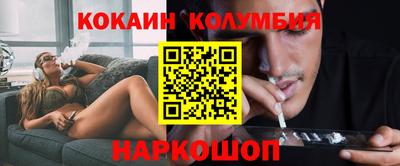 синтетический гашиш Дубна