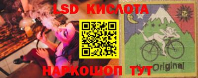МДМА Заводоуковск