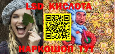 дмт Жуковский