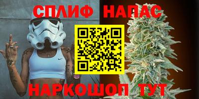синтетический гашиш Дубна