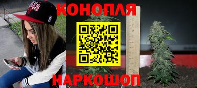 гидропоника Среднеуральск