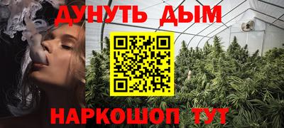дмт Жуковский
