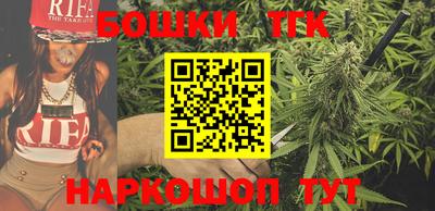 трава Заволжье