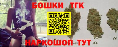 синтетический гашиш Дубна