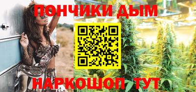 трава Заволжье