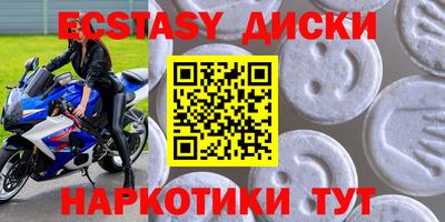 дмт Жуковский
