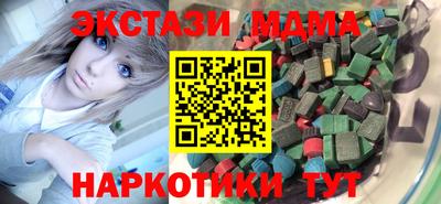 спиды Донской