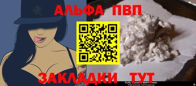 дмт Жуковский