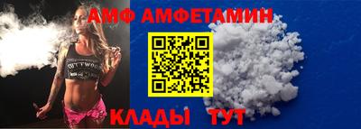 гашиш Донецк