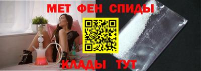 МДМА Заводоуковск