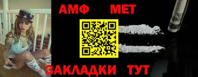 синтетический гашиш Дубна