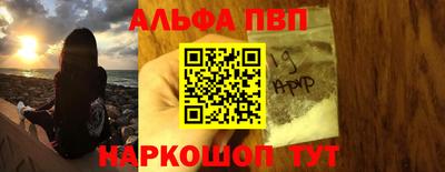 дмт Жуковский