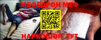 дмт Жуковский