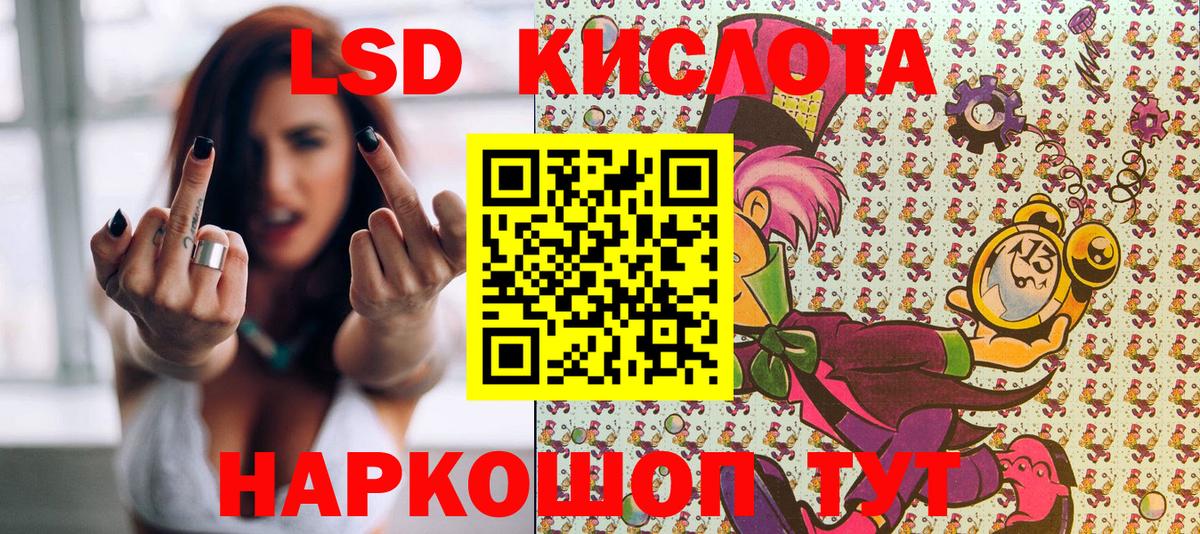 Марки N-bome 1500мкг  Вход с VPN  Нефтеюганск 