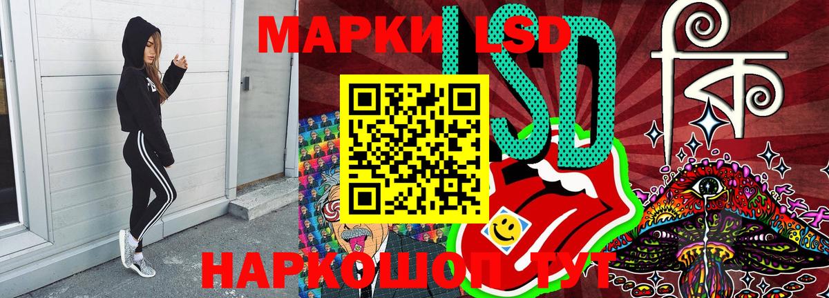 Гашиш  Вход с VPN  Нефтеюганск  Мефедрон   Каннабис  COCAIN  МЕТ  ЭКСТАЗИ 